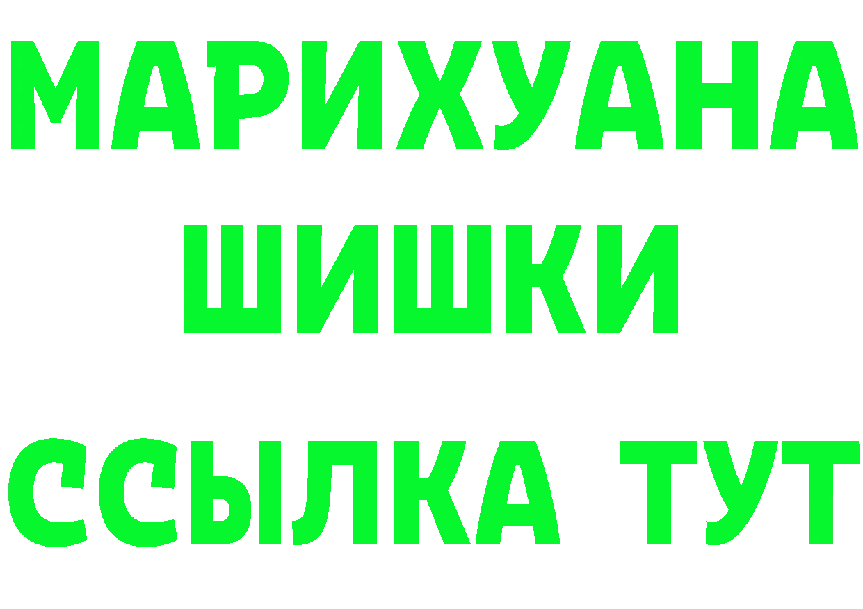 МЕТАДОН VHQ ТОР это кракен Бор